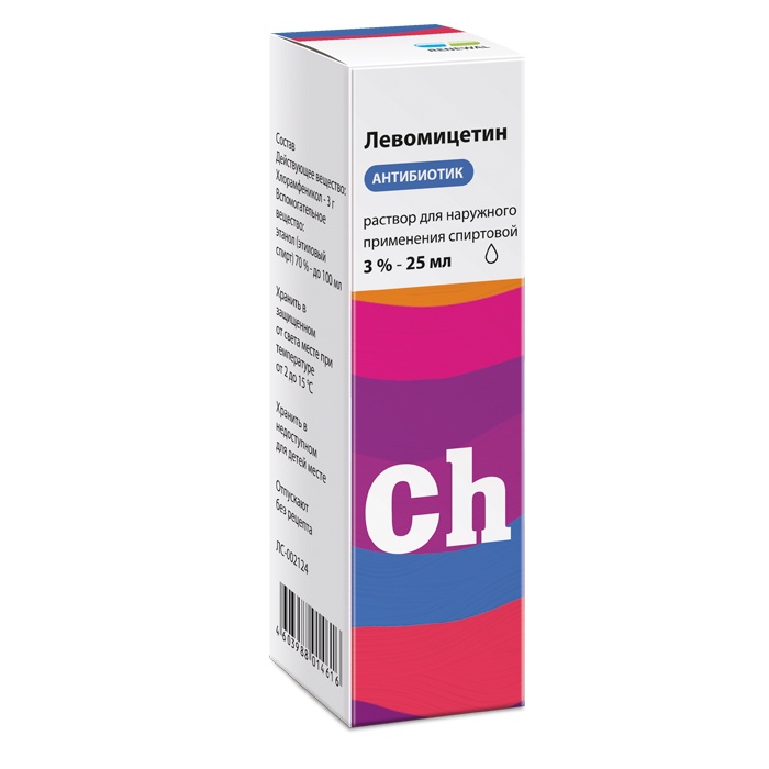 раствор для наружного применения спиртовой 3% флакон 25 мл