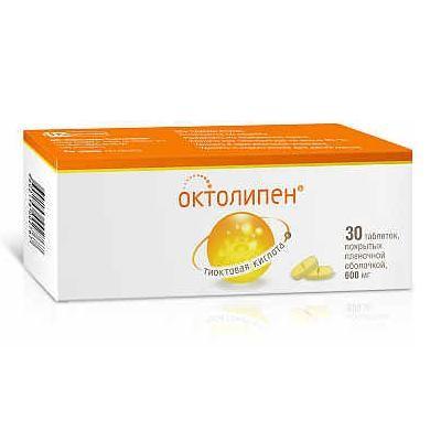 Октолипен таблетки покрытые оболочкой 600 мг 30 шт.