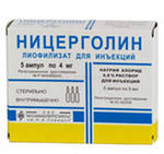 Ницерголин лиофилизат для приготовления раствора для инъекций 4 мг ампулы 5 шт. МХФП