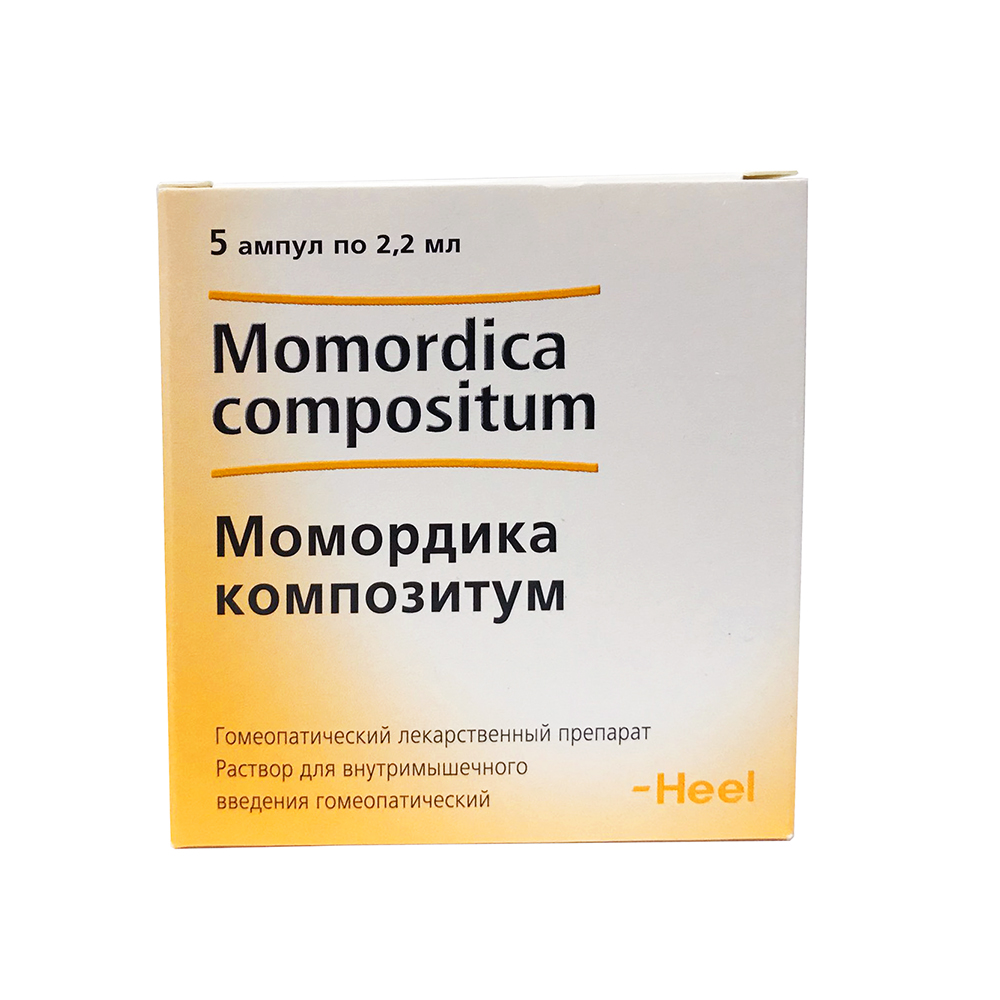 Момордика композитум раствор внутримышечного введения гомеопатический 2,2 мл ампулы 5 шт.