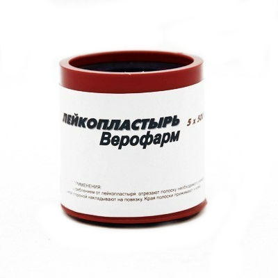 5 см х 500 см пенал Верофарм