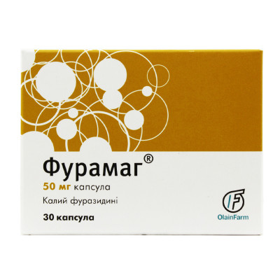 капсулы 50 мг 30 шт.