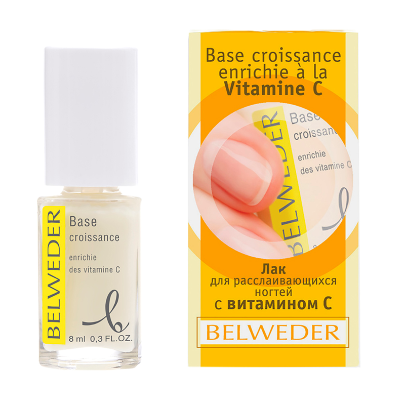 для расслаивающихся ногтей Витамин С 8 мл