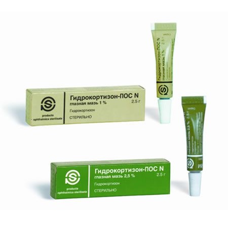 мазь глазная 2,5% туба 2,5 г