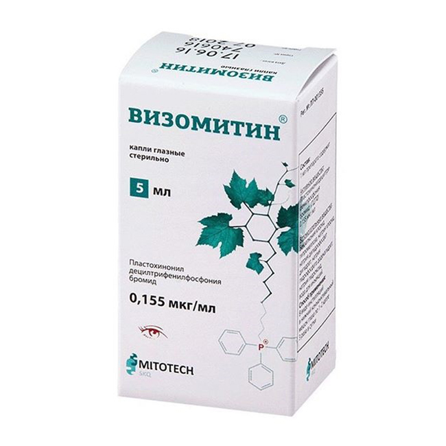 капли глазные 5 мл флакон-капельница