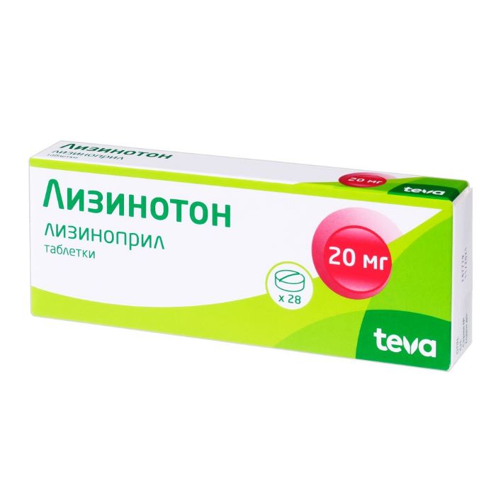 Лизинотон таблетки 20 мг 28 шт.