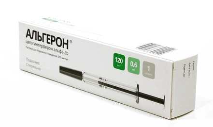 раствор для подкожного введения 200 мкг/мл 120 мкг 0,6 мл шприц 1 шт.