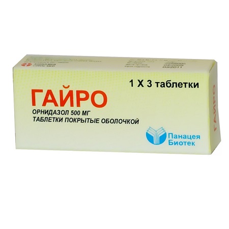 таблетки 500 мг 3шт