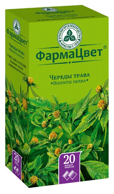 фильтр-пакеты 1,5 г 20 шт.