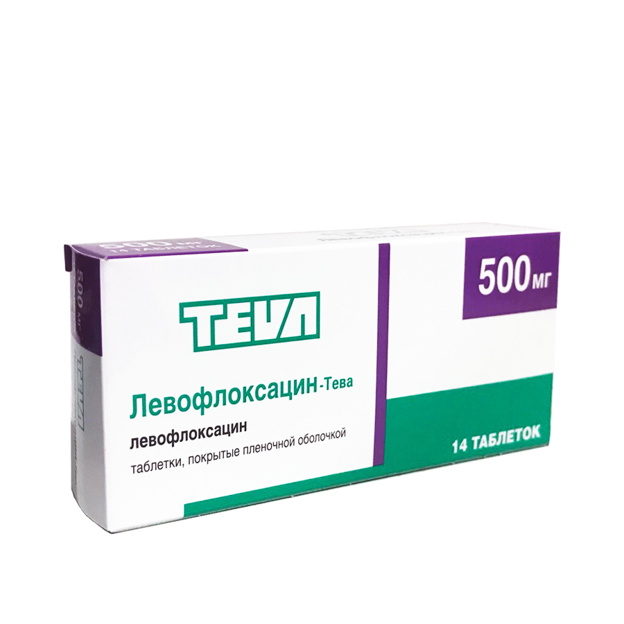 Левофлоксацин таблетки покрытые пленочной оболочкой 500 мг 10 шт. - купить  в Москве и регионах по цене от 667 руб., инструкция по применению,  описание, аналоги