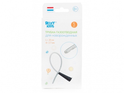для новорожденных одноразовая rtv-20-2.7