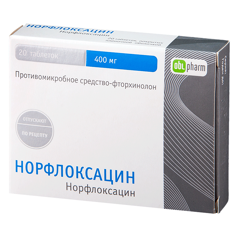 таблетки покрытые оболочкой 400 мг 20 шт.