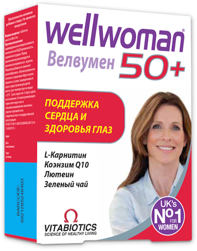 Купить Велвумен 50+ таблетки 30 шт., Vitabiotics [Витабиотикс Лтд.]