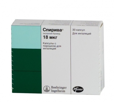 капсулы 18 мкг 30 шт.