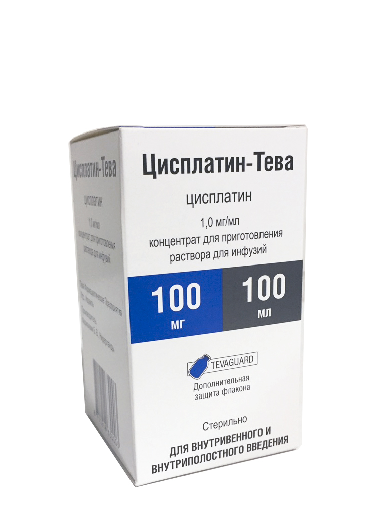 раствор для инъекций 1 мг/мл флакон 100 мл