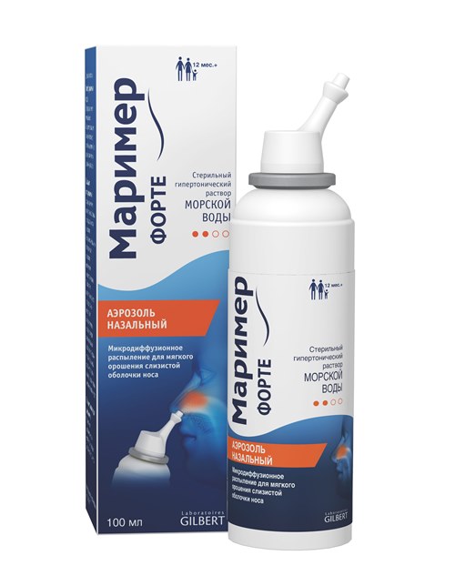 Маример форте спрей назальный 100 мл
