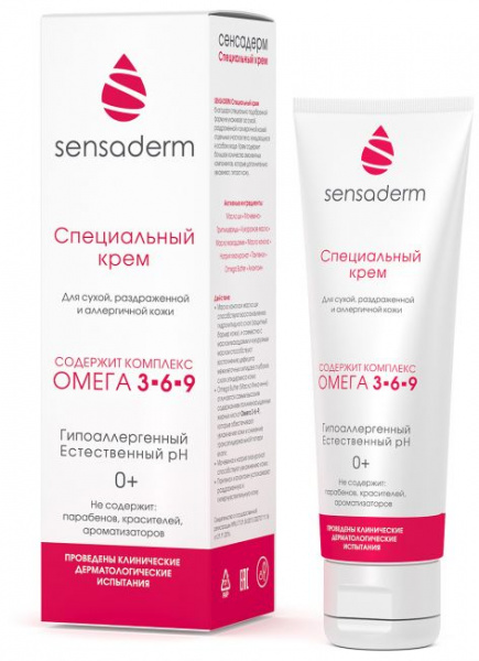 специальный детский крем для наружного применения 75 мл