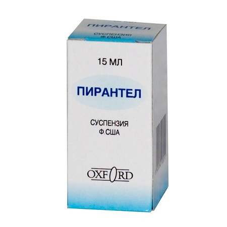 суспензия для приема внутрь 250 мг/5 мл флакон 15 мл