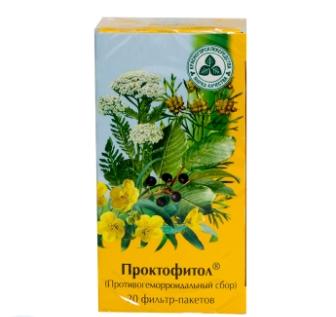 фильтр-пакетики 1,5 г 20 шт. КЛС