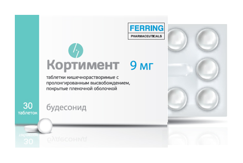 Кортимент таблетки кишечнорастворимые с пролонгированным высвобождением покрытые пленочной оболочкой 9 мг 30 шт.
