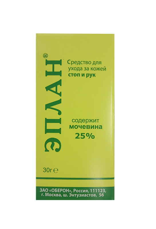 25% мочевины 30 мл средство для ухода за кожей стоп и рук