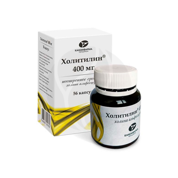 капсулы 400 мг 56 шт.