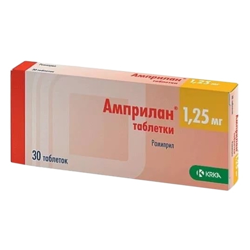 

Амприлан таблетки 1,25 мг 30 шт.