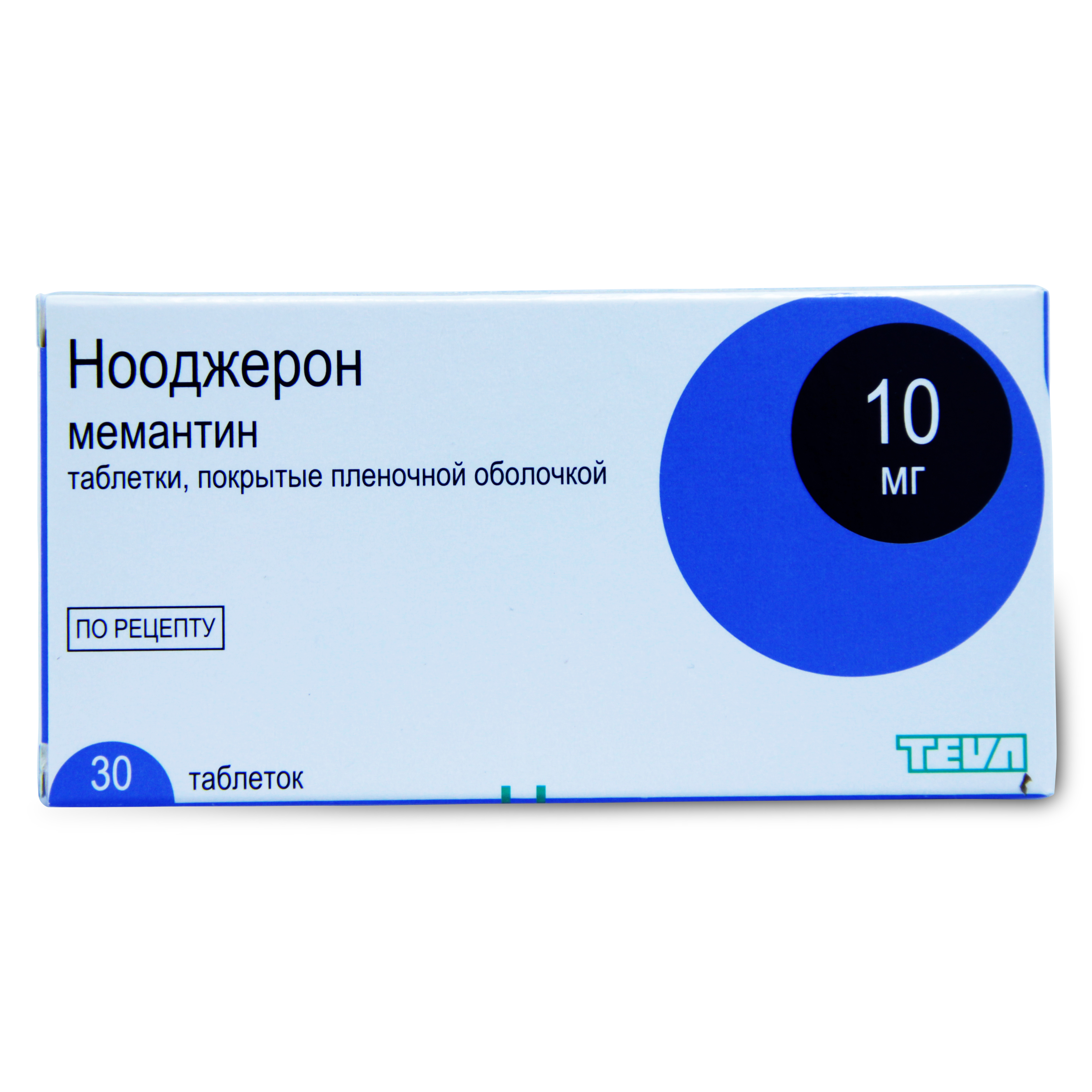 Нооджерон таблетки покрытые пленочной оболочкой 10 мг 30 шт.