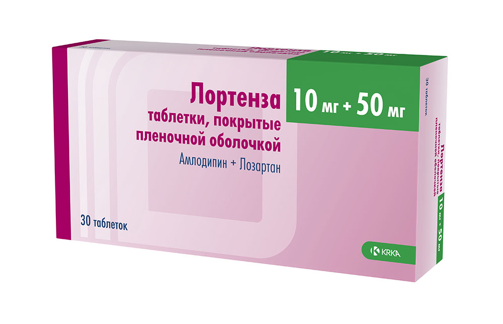 

Лортенза таблетки покрытые пленочной оболочкой 10 мг+50 мг 30 шт.