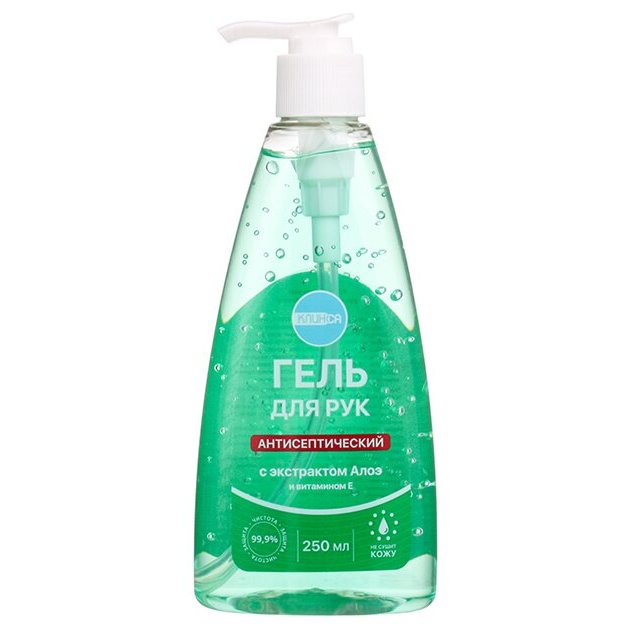 Гель для рук антисептический 250 мл с экстрактом алоэ и витамином Е Клинса