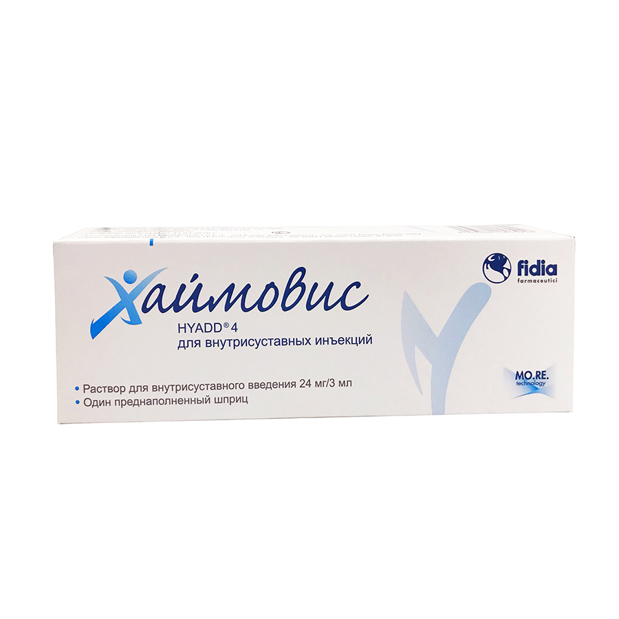 раствор для внутрисуставного введения 24 мг/3 мл шприц 1 шт.