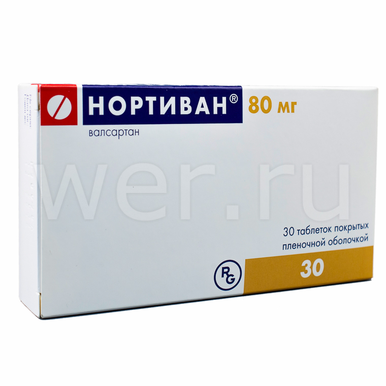 таблетки покрытые пленочной оболочкой 80 мг 30 шт.