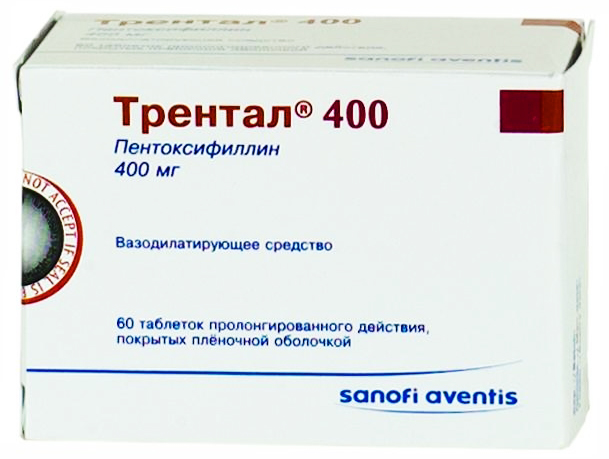 Трентал таблетки пролонгированного действия покрытые пленочной оболочкой 400 мг 60 шт.