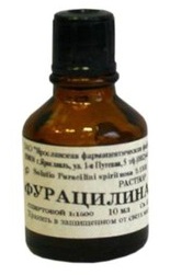 раствор для местного и наружного применения спиртовой 1:1500 флакон 10 мл