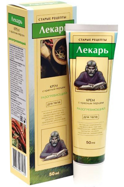 крем для тела с красным перцем разогревающим 50 мл
