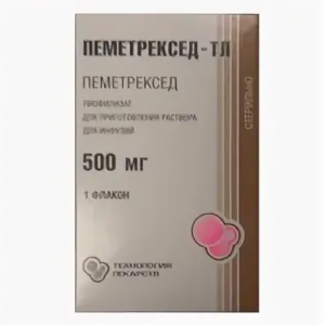Пеметрексед-ТЛ лиофилизат для приготовления раствора для инфузий 500 мг флакон 1 шт.