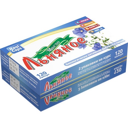 капсулы 0,3 г 120 шт. Реалкапс (БАД)