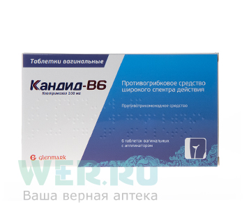Кандид-В6 таблетки вагинальные 100 мг 6 шт. в комплекте с аппликатором