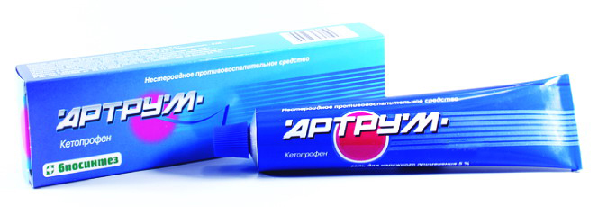 гель для наружного применения 2,5% туба 50 г