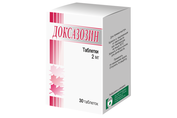 таблетки 2 мг 30 шт.