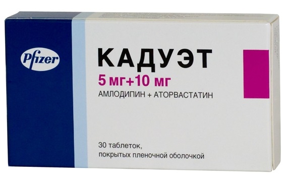Купить Кадуэт таблетки покрытые пленочной оболочкой 5 мг+10 мг 30 шт., Pfizer [Пфайзер]