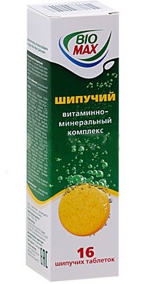 таблетки шипучие 16 шт.