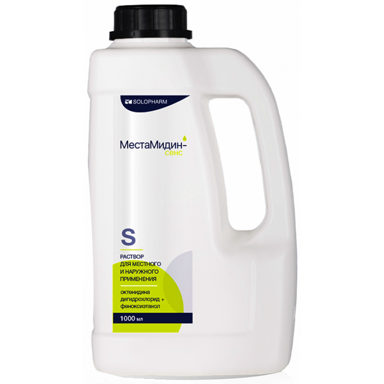 Местамидин-сенс раствор для местного и наружного применения 1000 мл