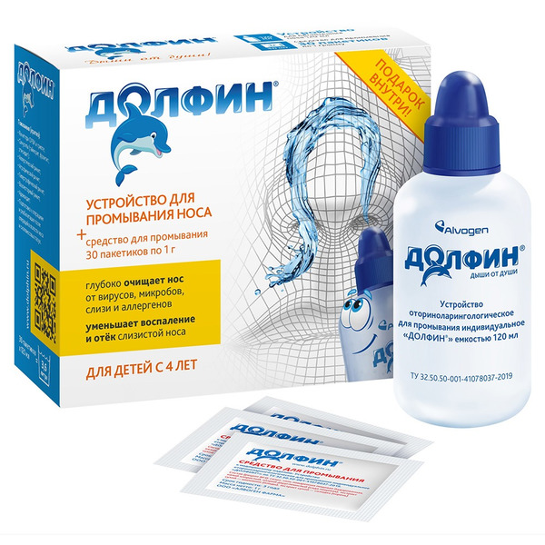 набор для детей устройство для промывания 120 мл + саше 1 г 30 шт.
