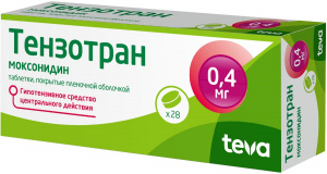 Тензотран таблетки покрытые пленочной оболочкой 0,4 мг 28 шт.