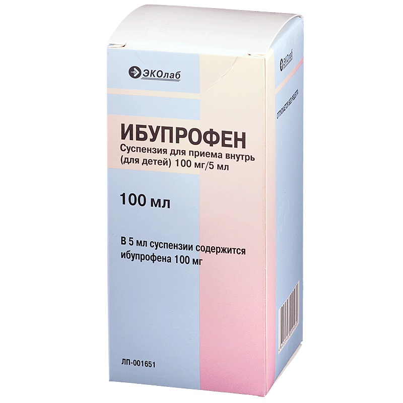 Купить Ибупрофен суспензия для приема внутрь для детей 100 мг/ 5 мл флакон 100 мл., ЭКОлаб