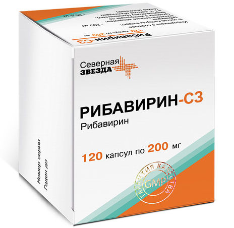 капсулы 200 мг 120 шт.