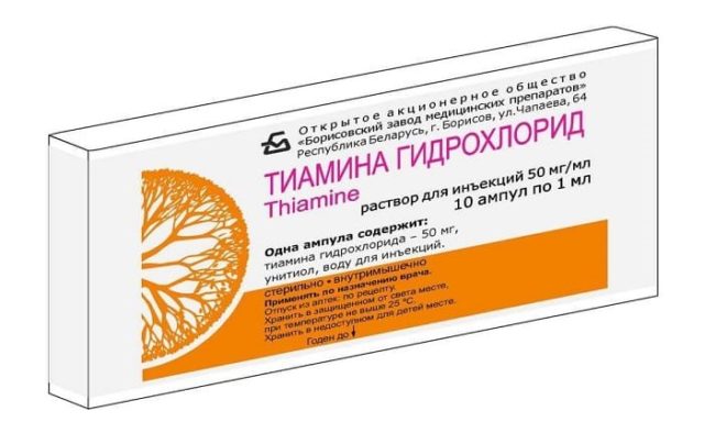 Тиамин раствор для внутримышечного введения 5% ампулы 1 мл 10 шт.