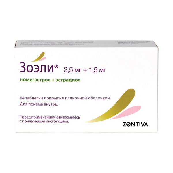 таблетки покрытые пленочной оболочкой 2,5 мг+1,5 мг 84 шт.