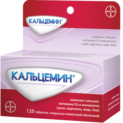 таблетки покрытые пленочной оболочкой 120 шт.